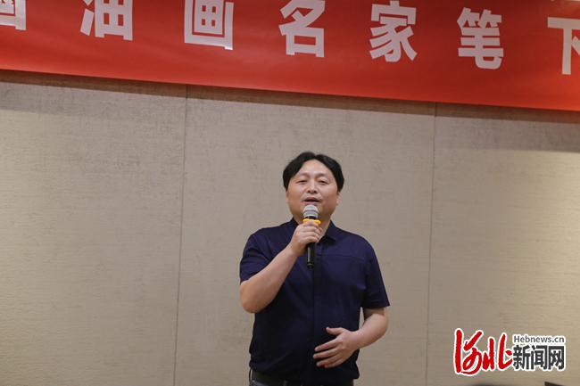 图为文化和旅游部艺术发展中心副主任，中央美术学院及四川美术学院硕士生导师林茂致辞。