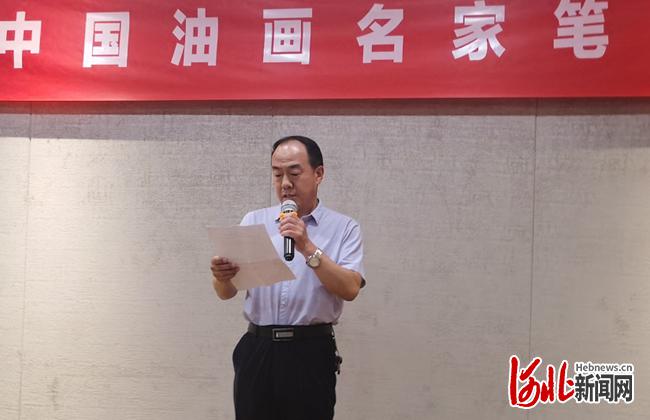 图为河北省文化和旅游厅二级巡视员冯国芳致辞。